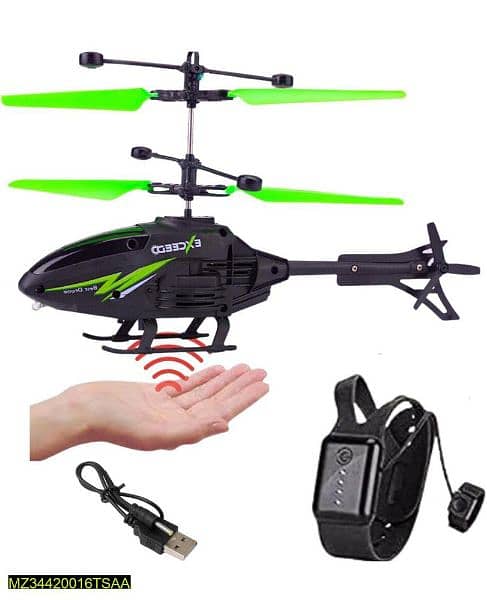 Flying Helicopter Toy.  (Delivery) 3