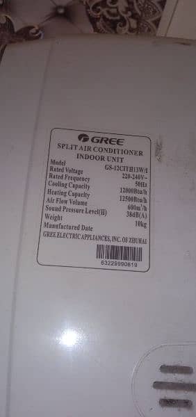 gree ac 1 tan DC inverter 1