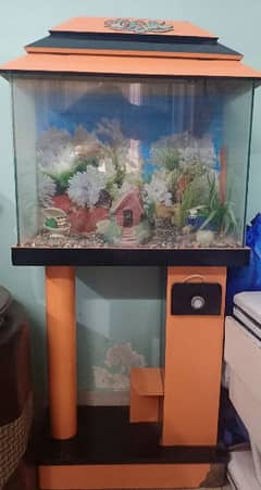 Aquarium