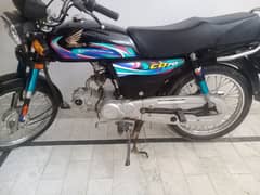 honda 70cc 2023 24 modal 0