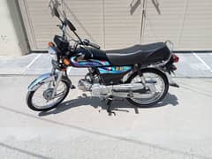 Honda cd70