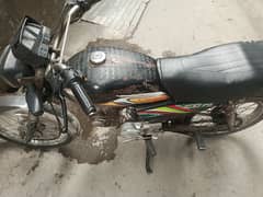 Road Prince 70CC Rough