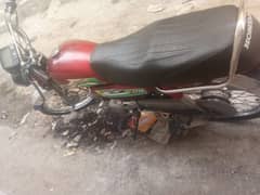 Honda CD 70 2012 03010873045