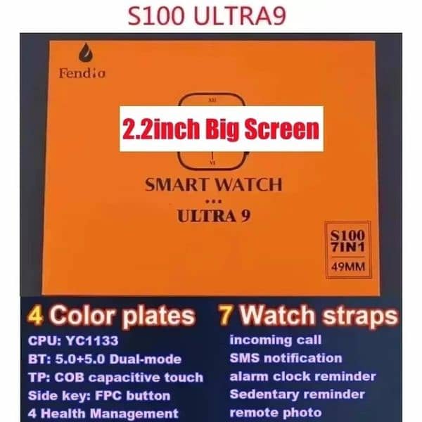 Smart Watch Ultra 2 S100 7 in 1, 7in 1 Ultra watch 6