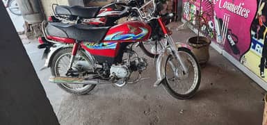 PAK HERO BIKE TOTAL HONDA