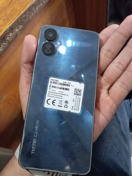 Tecno Camon 19 Neo Exchange possible 0