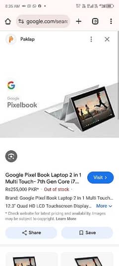 Google PixelBook