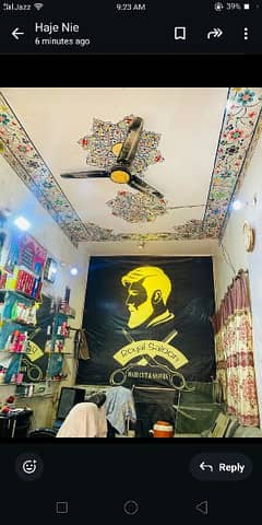 mokmal saloon ka sam