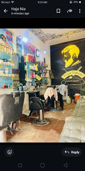 mokmal saloon ka sam 3