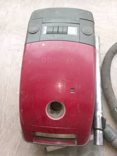 Japanese Vacuum Cleaner