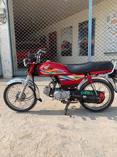 Honda CD 70 0