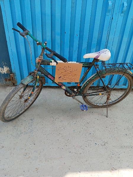 sohrab cycle for sale( 26) 1