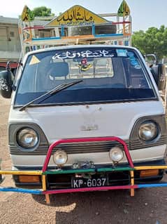 Suzuki Ravi pickup