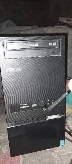 Asus gaming pc