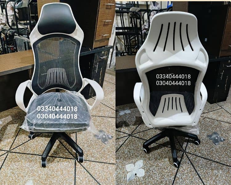 Office chairs/Revolving chairs/Executive office chairs/Chair/Furniture 1