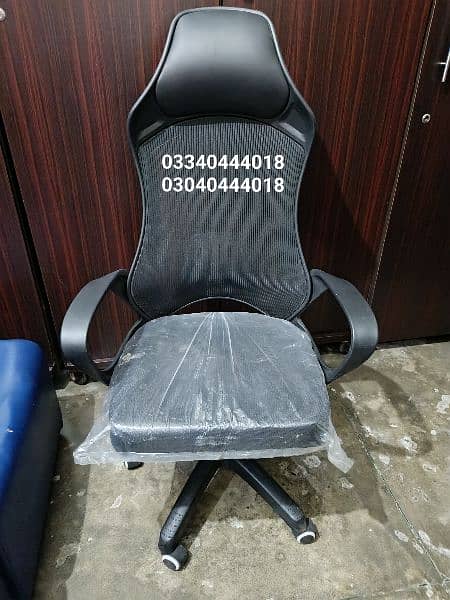 Office chairs/Revolving chairs/Executive office chairs/Chair/Furniture 4