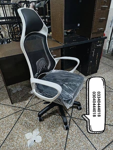 Office chairs/Revolving chairs/Executive office chairs/Chair/Furniture 5