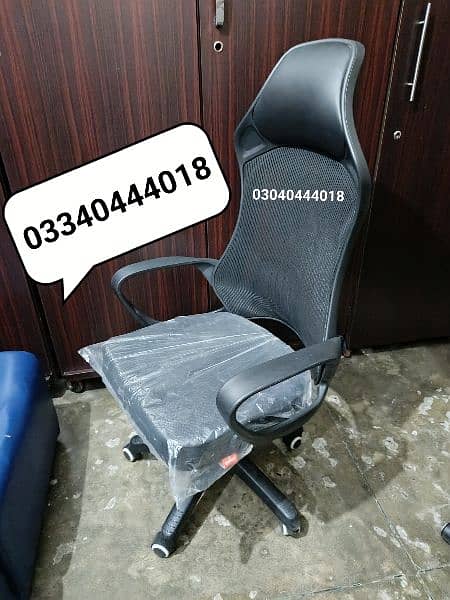 Office chairs/Revolving chairs/Executive office chairs/Chair/Furniture 9