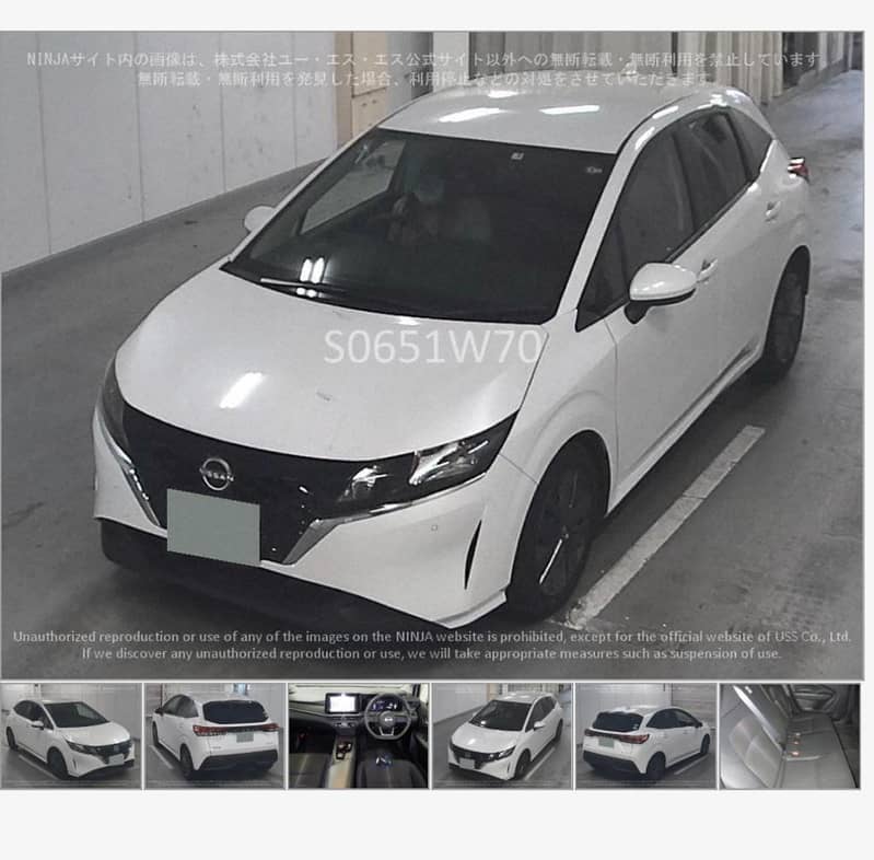 Nissan Note E Power 2021 6