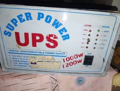 super power UPS 0