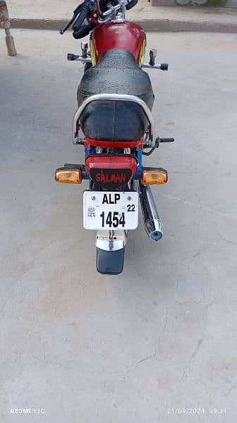 Honda CD 70 1