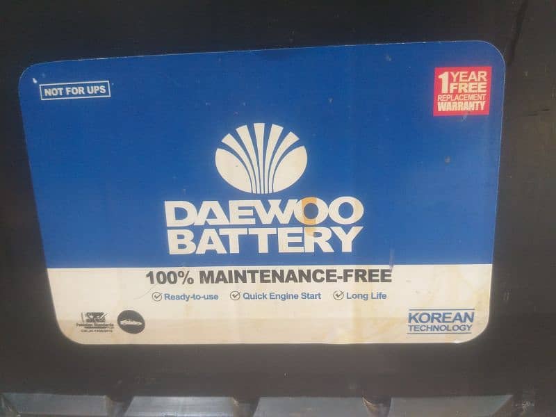 Daewoo Dry battery 100 amp 2