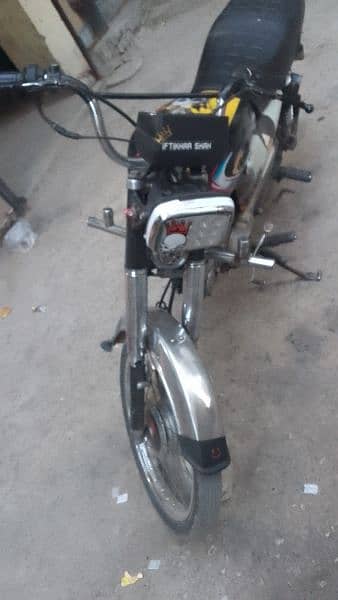 united  us 70 cc engine condition good 5