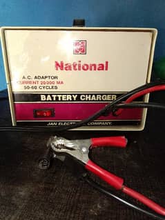 Bettry Charger 0