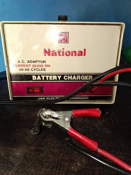 Bettry Charger 0