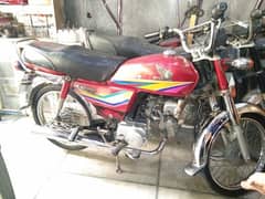 70cc mocter cly