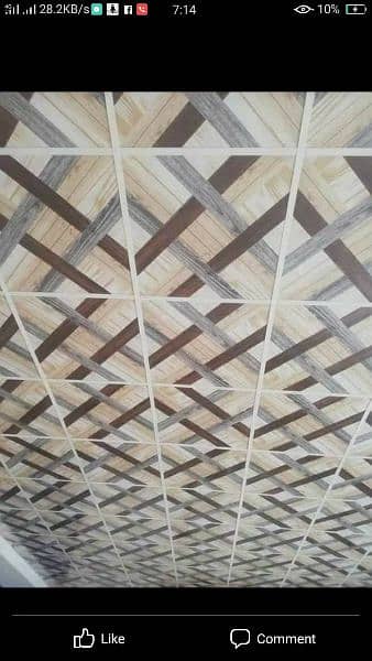 PVC pelling. wallpaper. PVC selling. vinyl. 14