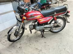 Bike for sale road prince is number pa 0/3/0/8/4/6/4/1/3/0/6