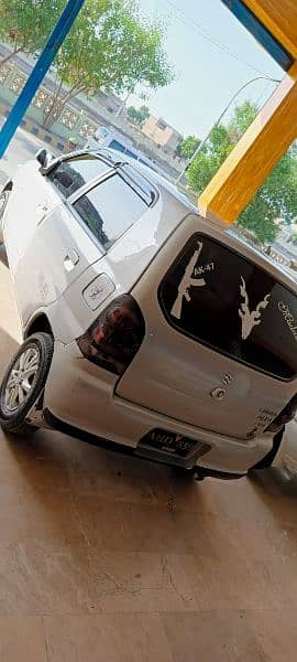 Suzuki Alto 2005 3