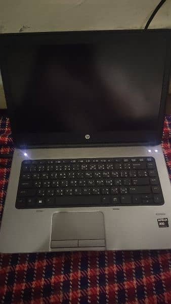 HP laptop 2