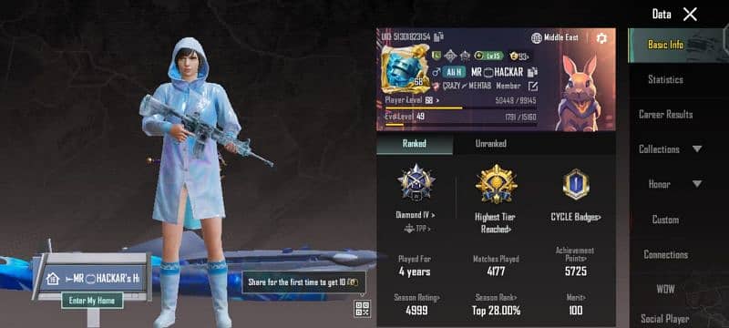 PUBG_Account_ID_/pixel 4 5 6t /iPad mini/poco x3 pro/one plus 7 87y 2