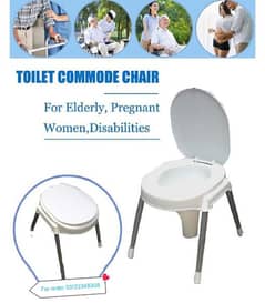 Commode Chair For Patients 03122348308