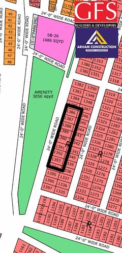 NORTH TOWN RESIDENCY PHASE 1 GOLD BLOCK 120syd westopen plot