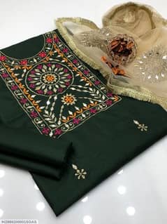 katan silk