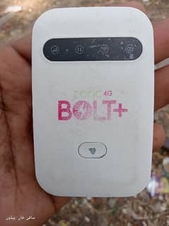 Zong 4G LTE device 0