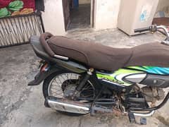 bike 19 modal dimand 110000 contect 03067654041 0