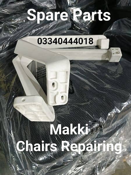 Chair repairing/Chairs Poshish/Chairs spare parts/Chairs Repairing 8