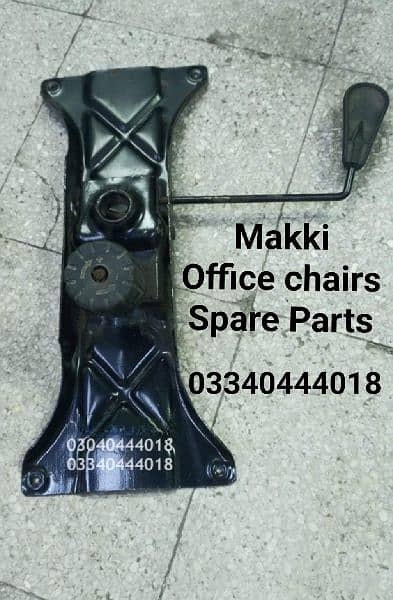 Chair repairing/Chairs Poshish/Chairs spare parts/Chairs Repairing 12