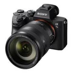 Sony Camera Rental