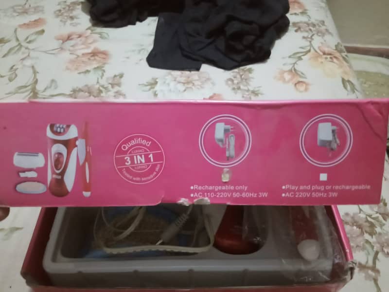 3 in 1 Browns female hair removal machine 1