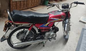 Honda CD 70 2011