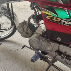 HONDA CD 70CC