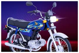 Honda CD-70 Available On Easy Installment Plan