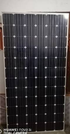 Max power solar plate 300 watts