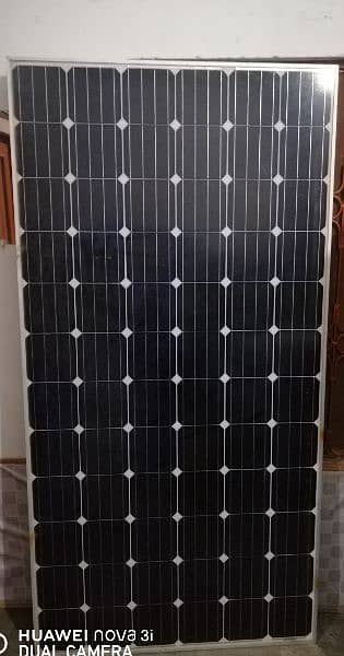 Max power solar plate 300 watts 0