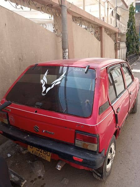 car for sale 1